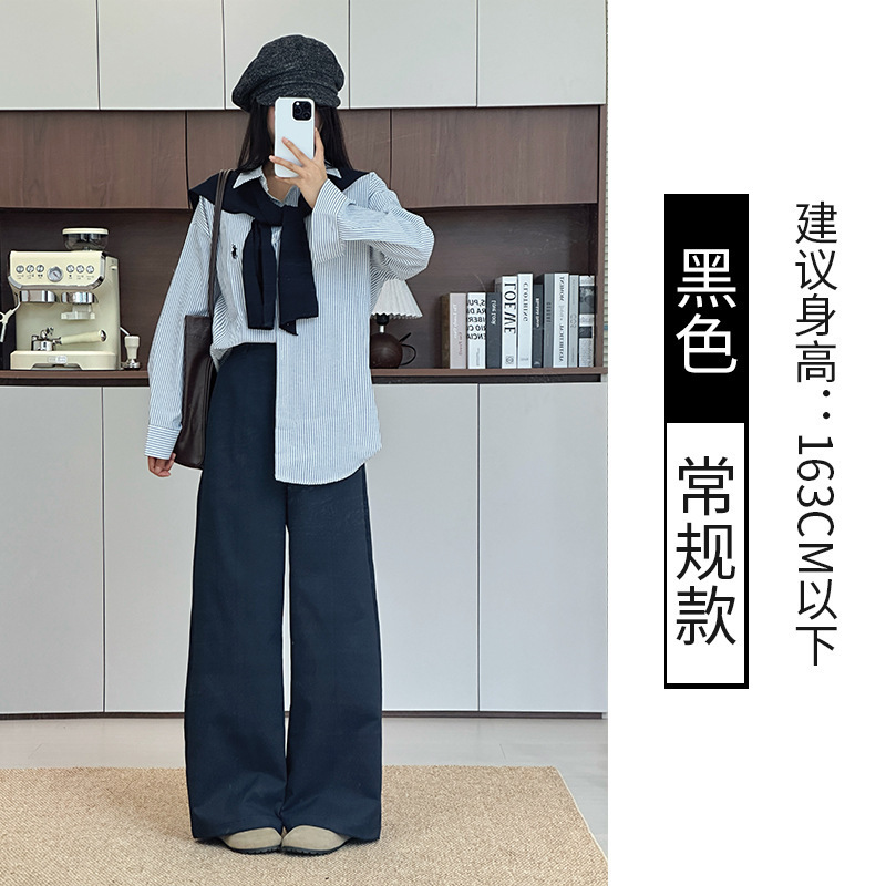 2025春秋新款纯色显瘦休闲裤韩版简约慵懒风宽松直筒阔腿裤|undefined