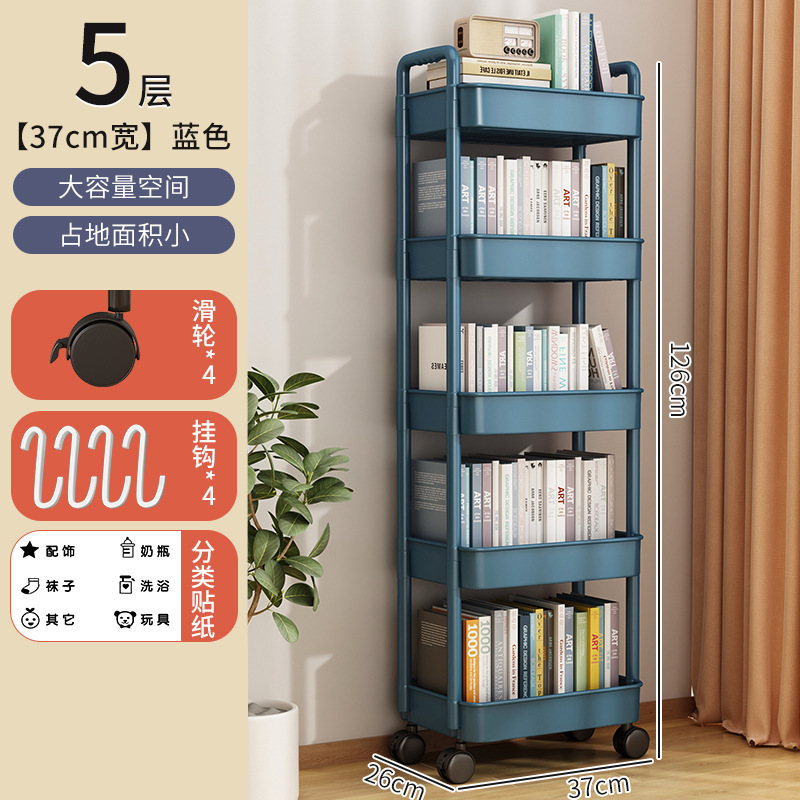 Estante estantería carro piso portátil hogar simple multi-capa snack estante de almacenamiento con ruedas