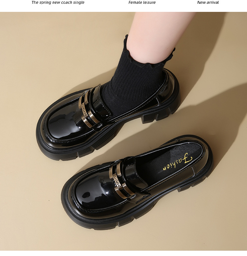 글로시 블랙