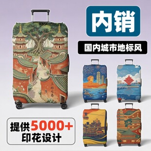 ��������ӡ��������Ʒ�������N���ƹ��S�찱�]���|�����䱣�o��