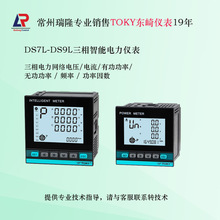 �|������x��DS9L/7L����늉�����l�ʹ�������