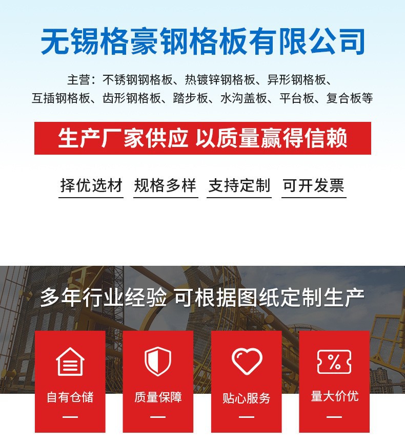 O1CN0122xoS61llTDpqPgYx_!!2213