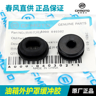 Ħ��܇������700CLX 800MT �����⚤�o��܇�ܾ��_�z���z�|Ȧ