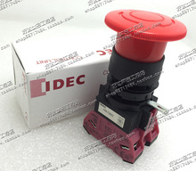 ȫ�� ��ȪIDEC ��ͣ���o HW-CB02 HW-CB11 HW-CB20 �F؛
