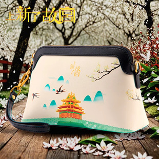 ���¹ʌm���z����ip����Ƥ�r��Ůʿ���Ї��Lؐ��������ʽҸ�°�