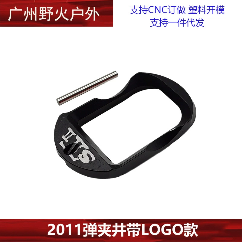 Основание из алюминиевого сплава CNC для нижнего клапана MST2011 и сборки, множество цветов