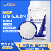 �������Ը�ճ�ȵ���Ԫ���޻���װ����600��ʼ�۵��۵㲣���۳�ϸ