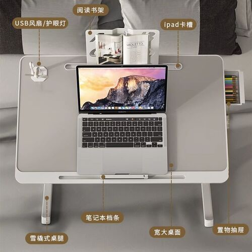 Liftable bed small table bedroom office folding desk dormitory student home laptop lazy table