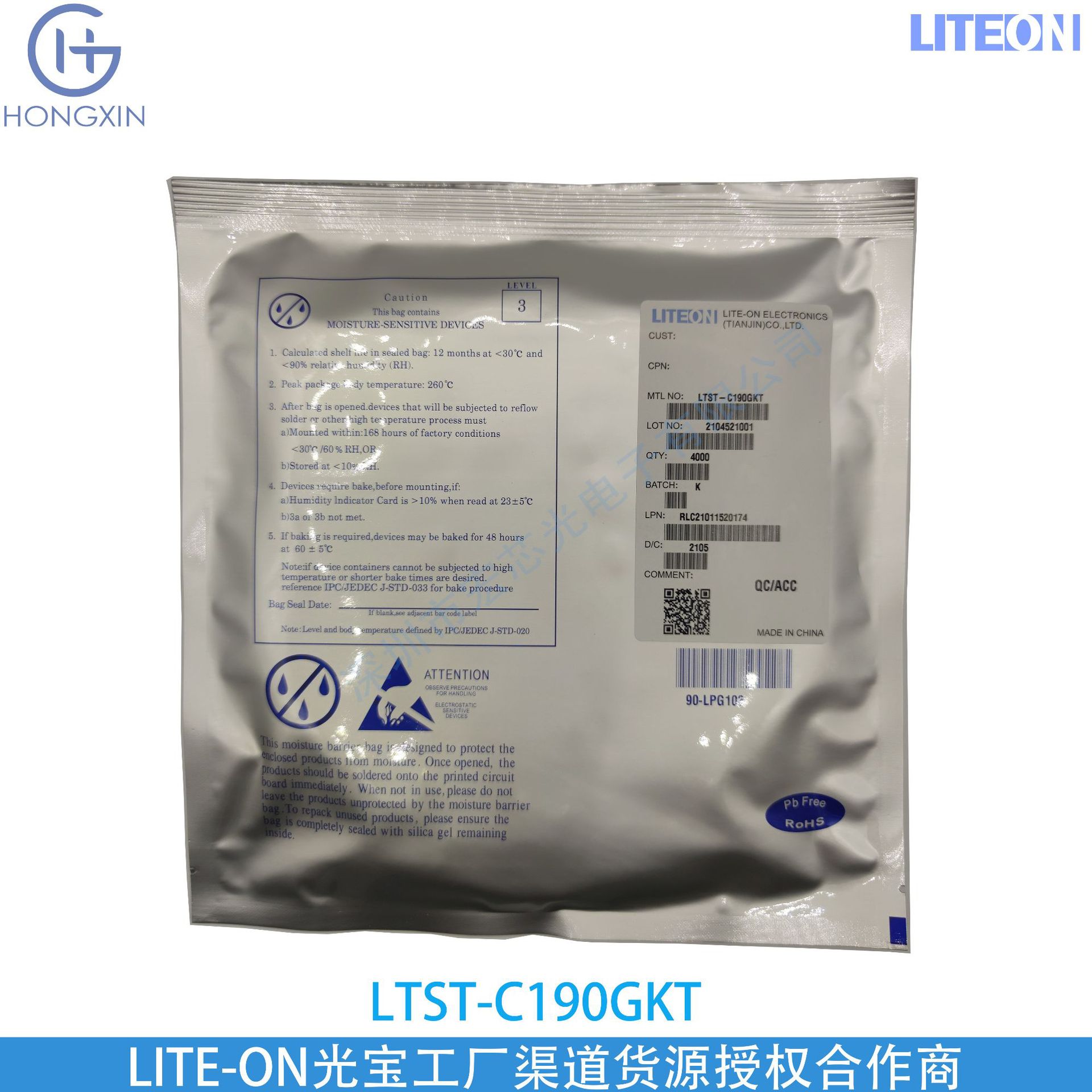 LTST-C190GKT 1