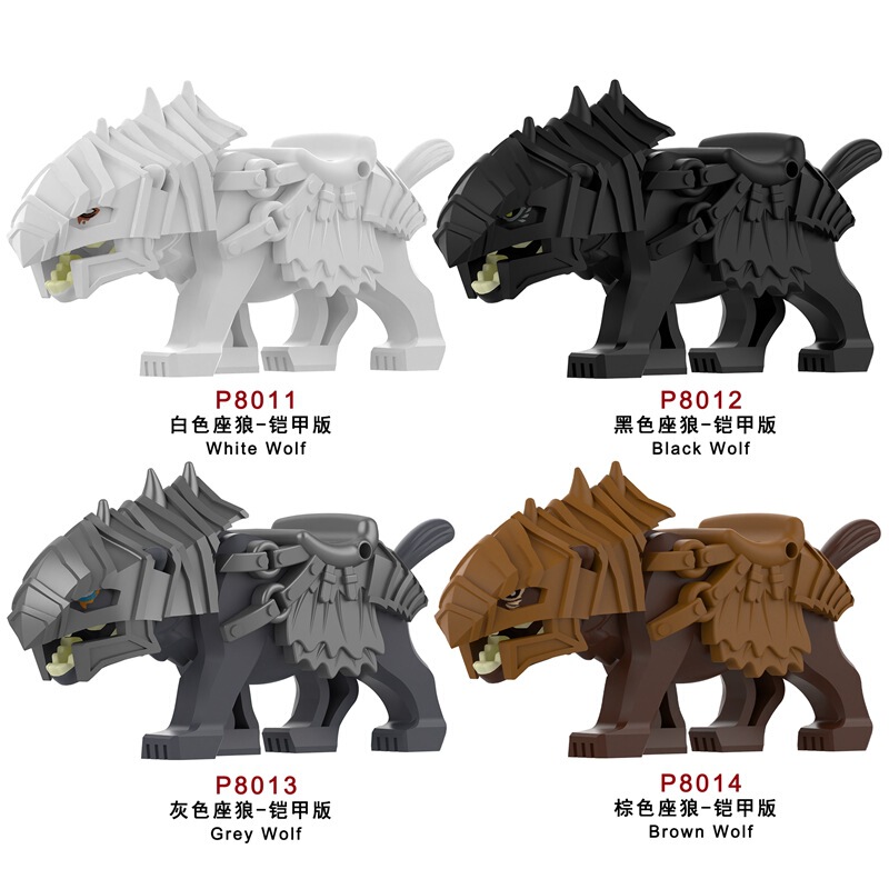 Foreign Trade Goods Film Series Lord of the Rings Wolf-Armor Mount Model Children's Assembled Building Blocks Toy Bag