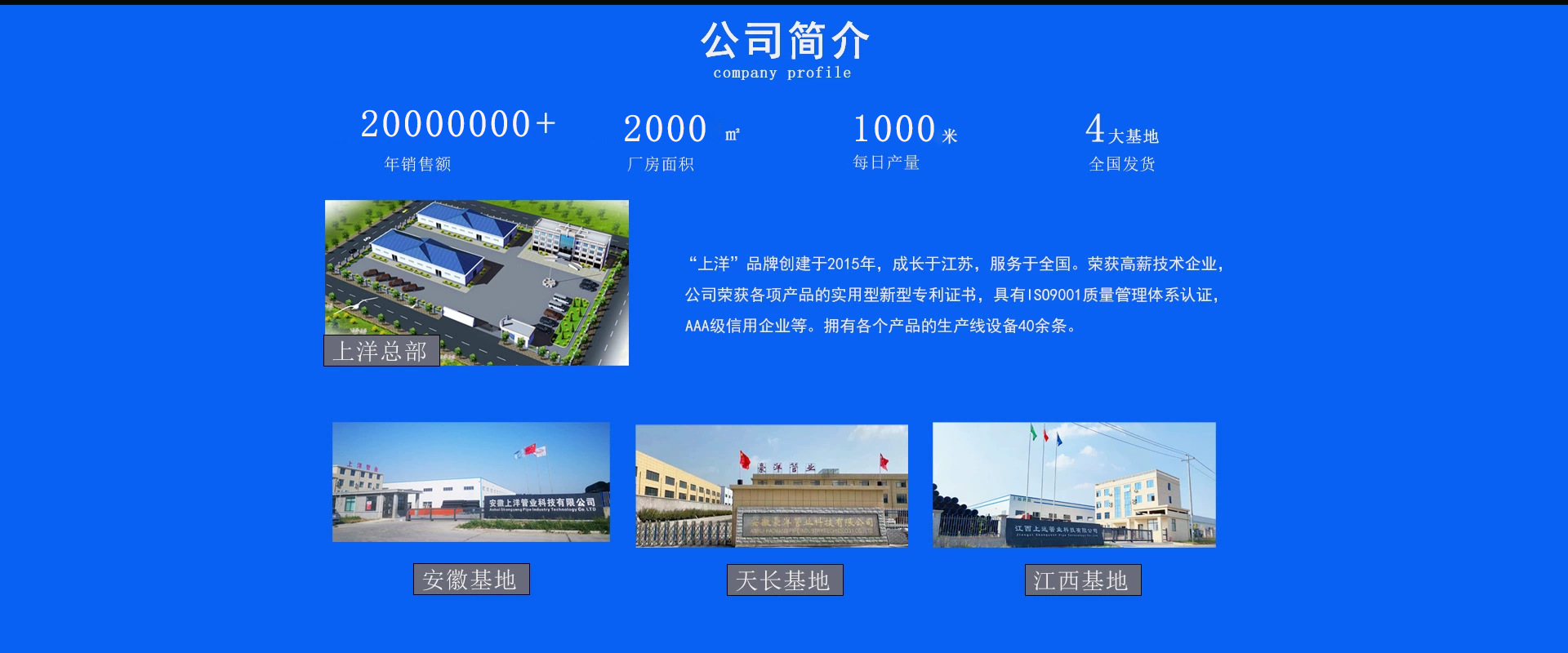 现货200黑色pe管 塑料聚乙烯排水管缠绕结构壁管B型hdpe克拉管