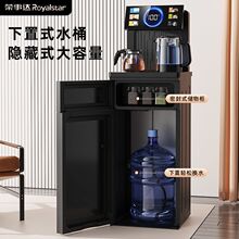 �s���_�ˮ�C����ȫ�Ԅ�����ˮͰ����������AI�Z����əCһ�w�C