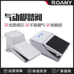 ����_̤�_�PFV420�_�Ț�׿������Q����y�T4F210-08�_̤��FV320