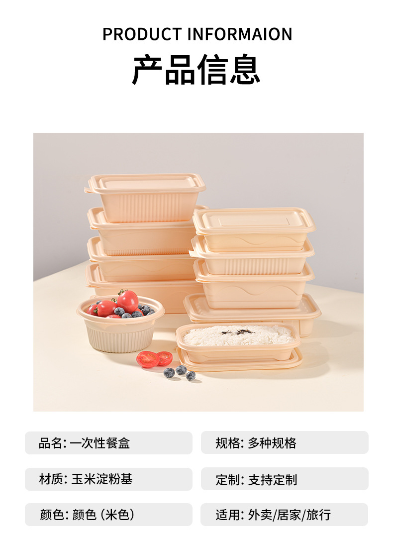 O1CN0183PmH822wKPH71DEp_!!2220082187184-