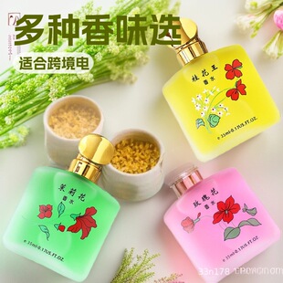 ��̱����Ůʿ��ˮ�־��������µ���󱊻�����ˮ����õ�����l