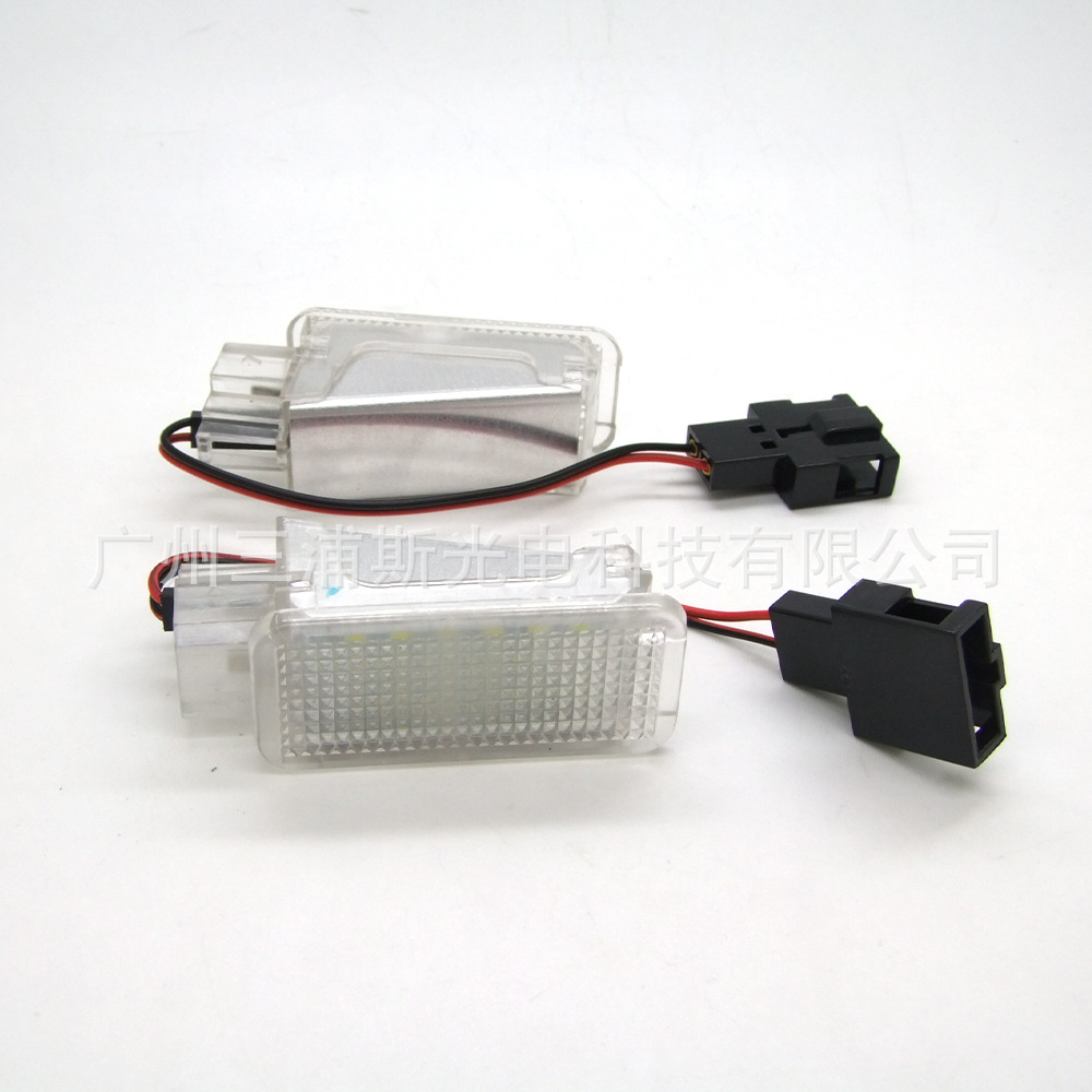 LED Footwell Light for Audi Exeo/ST Cordoba Seat Interior Light