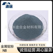 �Sֱ�N����≷� Nb�{���w�� ΢�׼����F������≷� �����ĩұ��