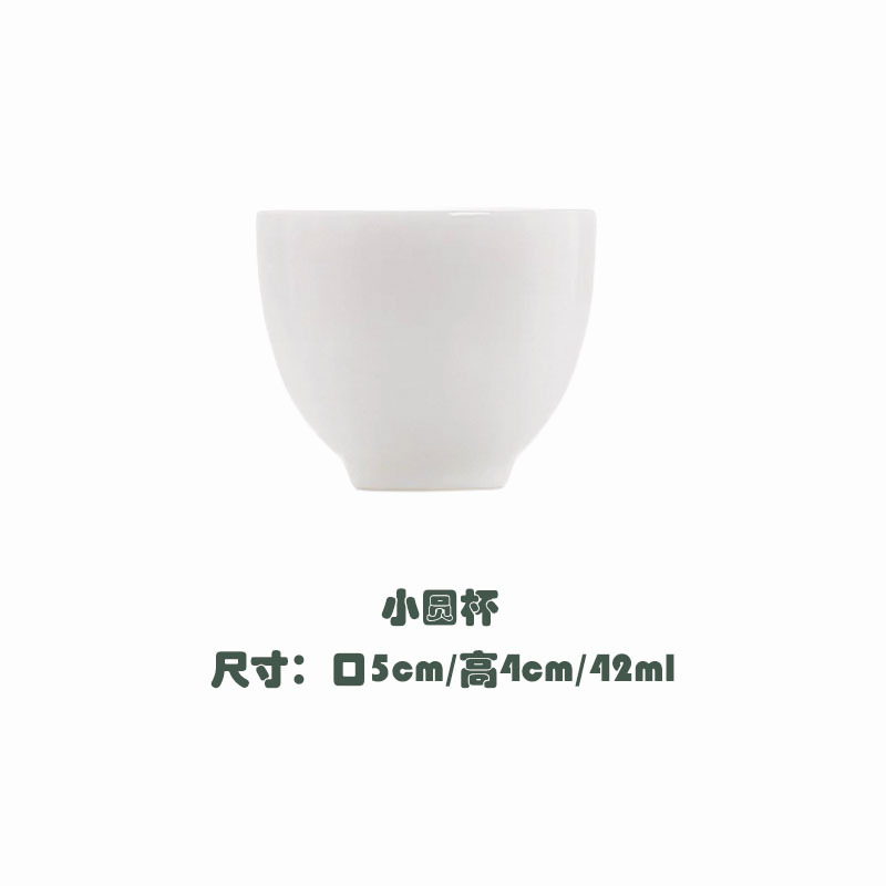 茶屋茶室ガラス冷抽出瓶新中国式茶飲セットセット菓子トレーお茶セットティーポット|undefined
