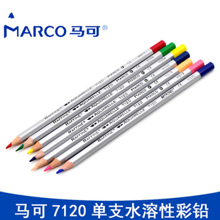 �R��7120ˮ���Բ�ɫ�U��֧��ɫ���b12֧ˮ�ܲ��U��ֻ��ɫ��ɫ��ɫ