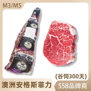 ����558�S�����ţ��M3M5��ͯ�oʳţ�����`�Dԭ��ţ��ţ��ţ��