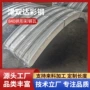 屋顶建筑钢结构840彩钢瓦