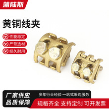 �S�~���A���_�S�~�Ӿ��A�K�Ͼ��A��|���ٽӵؾ��A�����X���A���