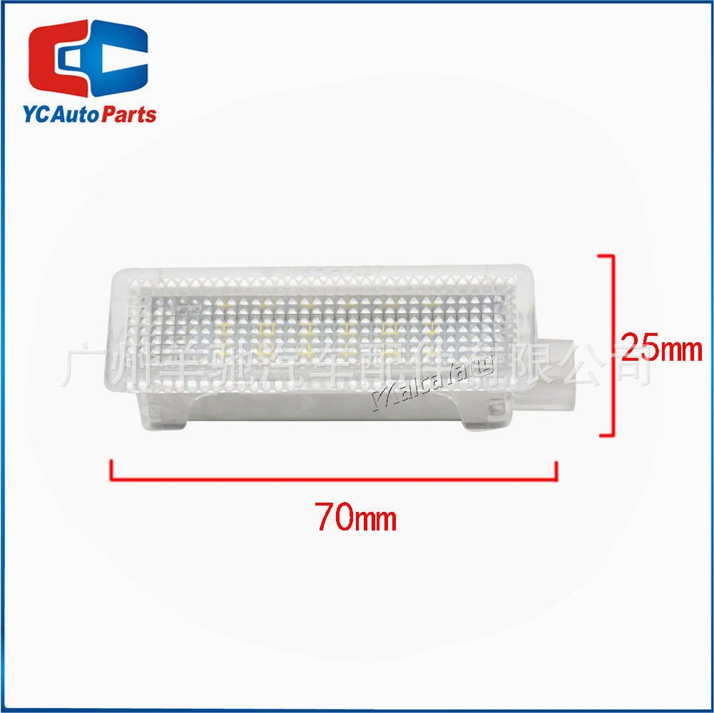 Aplicable a BMW E81 E90 E60 E63 E65 E70 lámpara de pie de automóvil lámpara de puerta LED luz de bienvenida luz de atmósfera