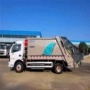 东风压缩压缩式定制垃圾车