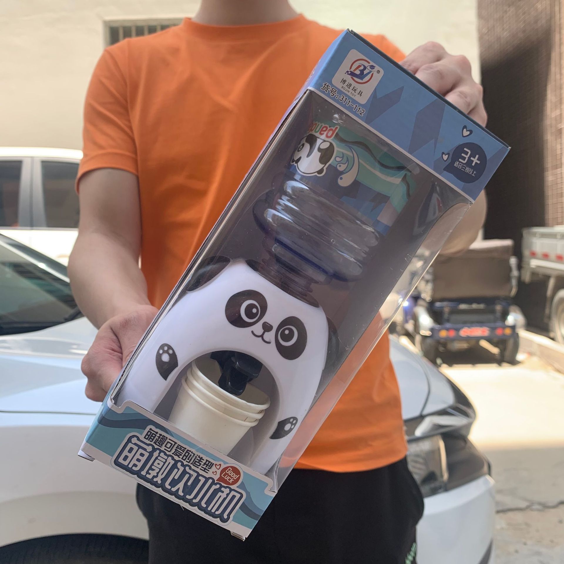 cb6ba65e53bed28ef9e6392b9cfff8