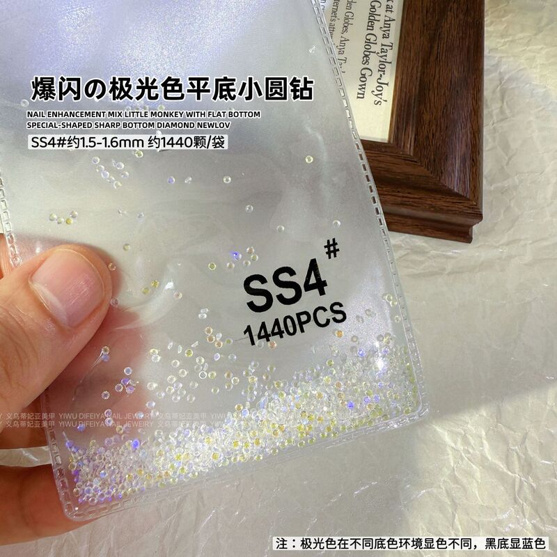 AB ルースダイヤモンド SS4 キングファンステッカーダイヤモンドフラットボトムネイルアートダイヤモンドフラッシュブラックラウンドダイヤモンドオーロラシンフォニーガラスラインストーン|undefined