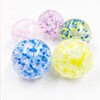 Inflatable toy, rainbow water polo ball, seven-coloured beads, anti-stress, creative gift, new collection