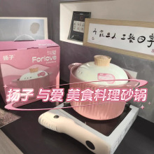 ����ɰ�����ɰ偼��ö๦���մ��B����ͨ�ß���͸ߜش��������