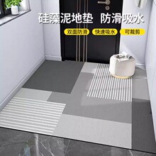 ������؉|����T�|���K�M�T�_�|������ˮ������̺�T�ډ|�ӿɲü�