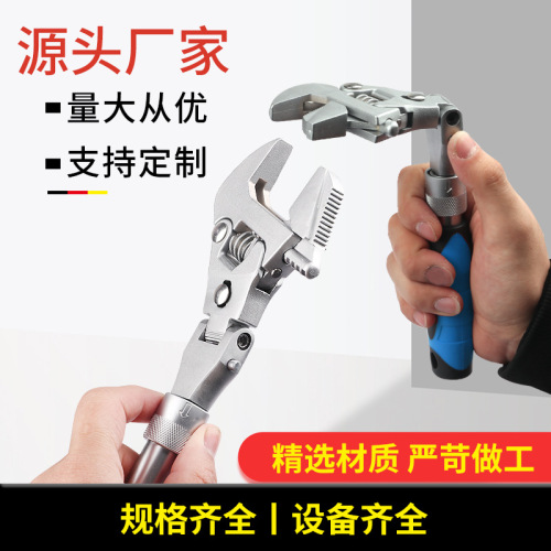 Five-in-one 10-inch multifunctional adjustable wrench folding shaking ratchet quick telescopic water, electricity, bathroom air conditioning wrench