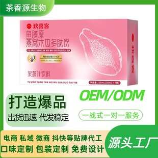 �~�zԭ��Cľ�϶�����챬��ֲ�����֭Դ�^؛Դ����һ�����l