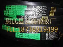 C-5300��ͨV�� ���ǎ�