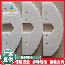 ��һ���ܶȾ���ϩ��ĥ�ΰ�ʳƷ�Cе��������߷���������ϩpe�ε�