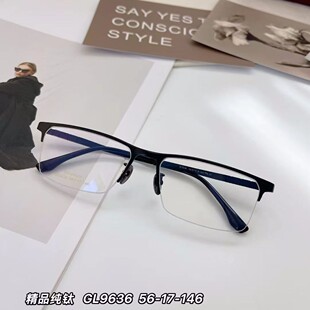 �_�����Ʒ�|������R����ʿ���p���m�̄վ�Ʒ����ҕ���R��56mm