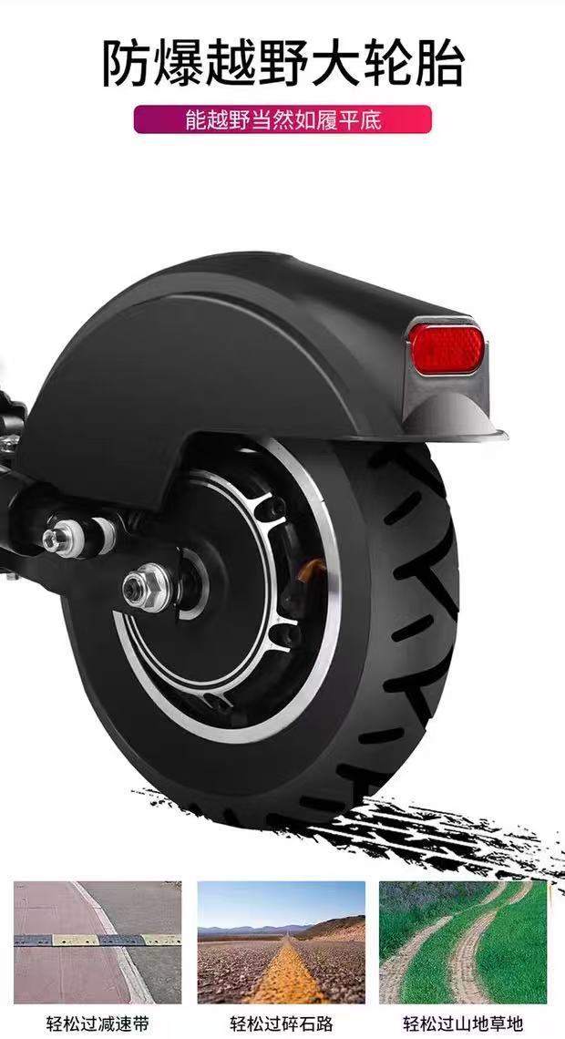 Cross-Border Electric Scooter, Foldable Two-Wheeled Lithium Battery Leisure Vehicle, 10inch Hot-Selling Off-Road Vehicle
