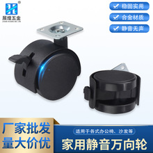 1.5��2������o���f��݆�_݆�k����X�΋냺܇ɳ�l����܎��x܇݆