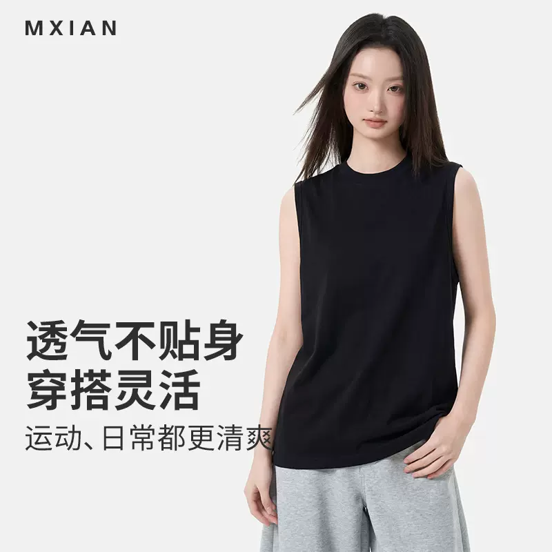夏季女装纯棉230g无袖t恤女春夏外穿街头风潮流宽松运动背心男