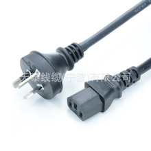 �����Դ��Ʒ��β �Ĵ��������往 SAA�����Ʒ�ֿڼ��~�S���ṩ