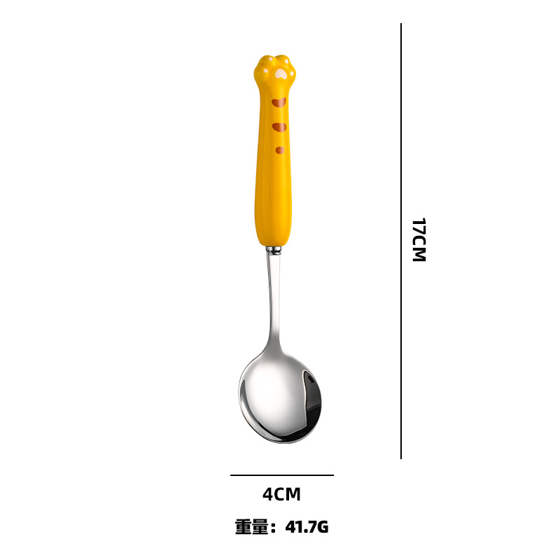 황호발톱 304숟가락