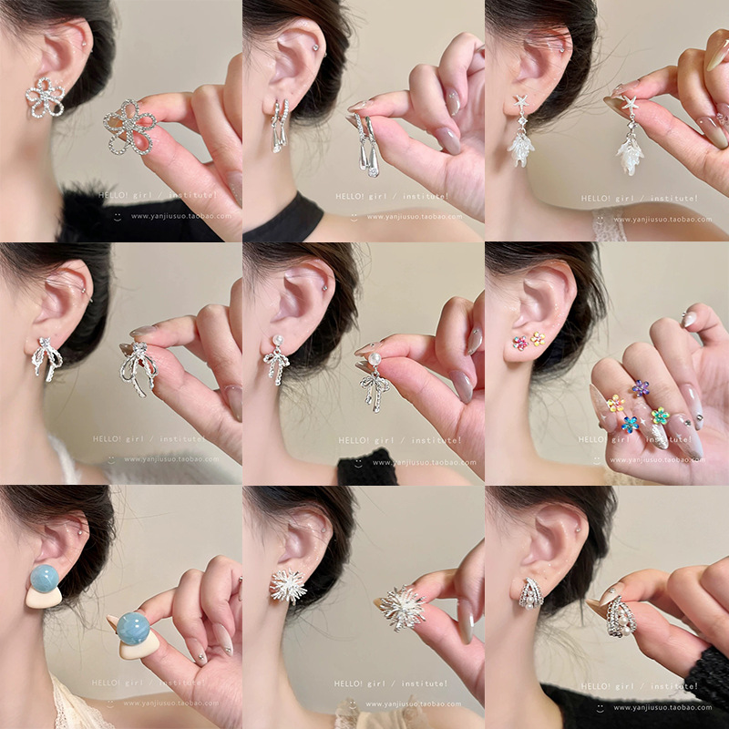 Beautiful Summer Hollow Flower Earrings for Women 2026 New Style High-End Pearl Earrings Niche Design Versatile Earrings