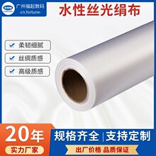 �z�⽁�� ˮ�Խz������Yչ�d�������b����l�ͮ����쿗���z��