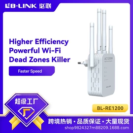 无线网卡;wifi模块;路由器