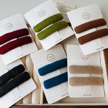 2���b�͹���l�A߅�A��߅�����A�^��¿��nϵ���së��ǰ�~bb�AŮ