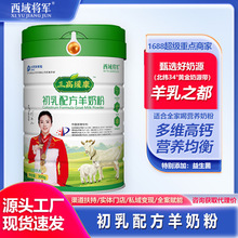 ����܊�����䷽���̷���������Ůʿ���������̷۬F؛���l�R��