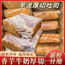 ����ζ������˾�����������ԭζ��˾��Ƭ�I�B���������ʳС��