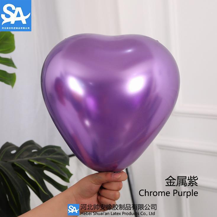 Shuai'an 5/10/12/18/36 pulgadas metal látex globo boda fiesta de cumpleaños decoración globo venta al por mayor